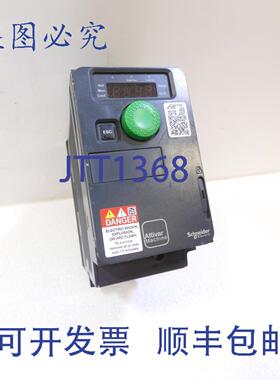 原装供应Altivar320 ATV320U07M2C，