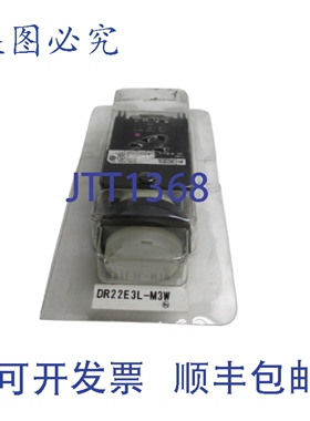 原装供应DR22E3L-M3W 白色指示灯 NSMP