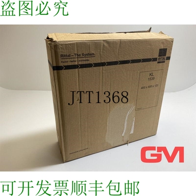 原装供应Rittal Klemmenkasten KL 1539.510 接线盒 400x400x120