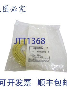 原装供应布拉德·哈里森纳米变革 403006E02M100 NSMP