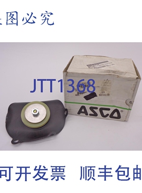 原装供应ASCO XC300145 NSMP