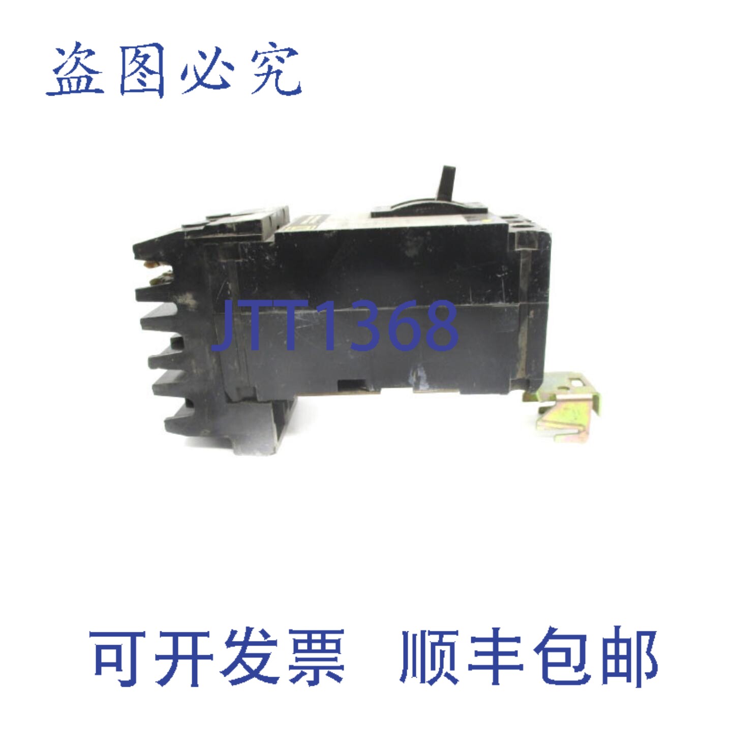 原装供应FAB22060AC 系列 2 240VAC 60A UNMP