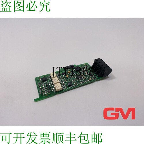 原装供应Red Lion 输出模拟卡 PAXL10 27064 M2001 Rev. C