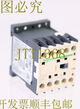 原装供应 LP1K12 10BD 24V LP1K1210BD
