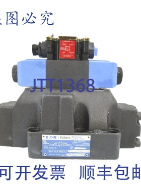 原装供应威格士 DG5V-8-H-6CT-M-FPA5WLB10 110/120V 5000PSI NSN