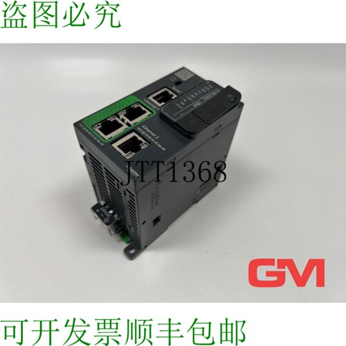 原装供应电气 PLC 控制器 TM251MESE Modicon M251 PV:05，
