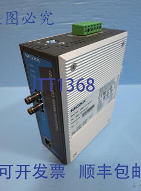 原装供应Moxa IMC-101-M-ST 工业转换器 IMC101MST 100M 以太网光