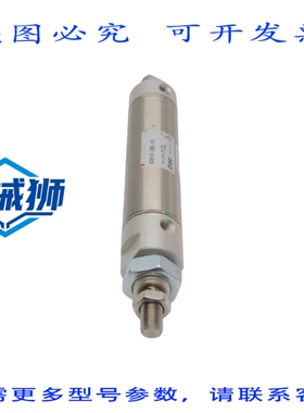 原装供应 NME125-0300C-XC6 250PSI NSNP