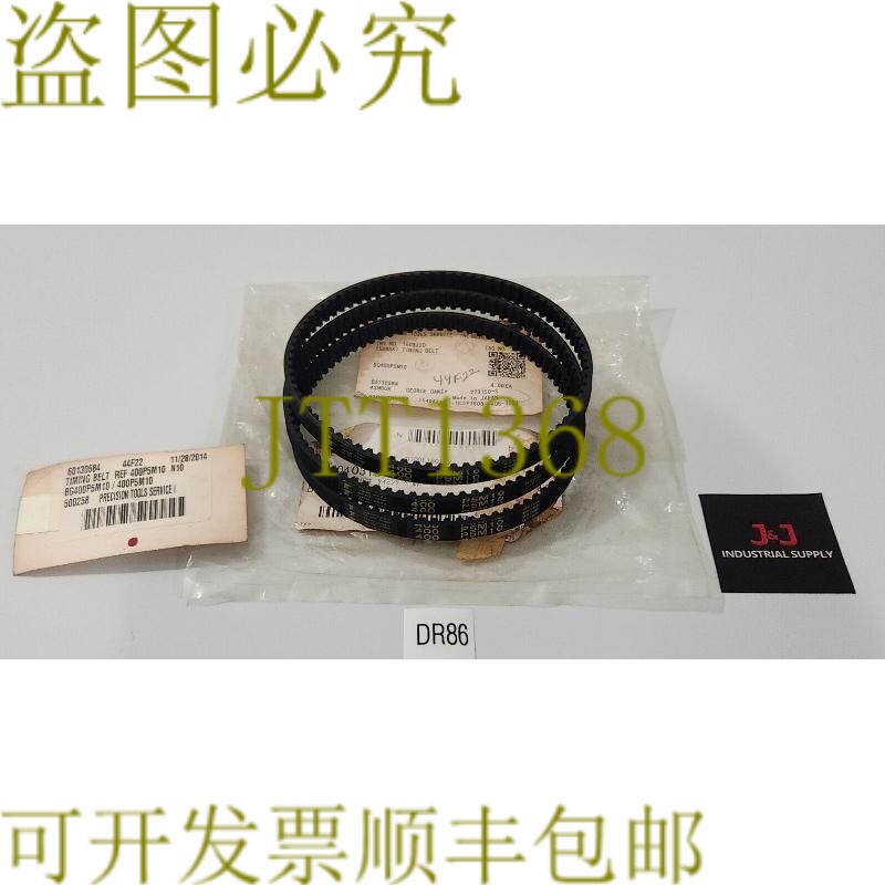 原装供应品牌 [3] Tsubaki BG400P5M10 尿烷定时捕获 400 P5M10 +