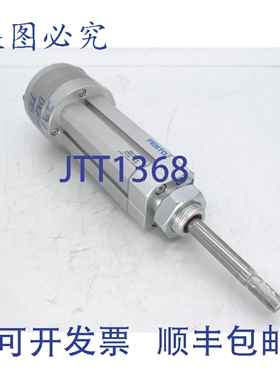 原装供应FESTO DSL-16-40-270-PA-S2-B 气动缸