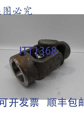 原装供应ALTRA 工业运动 17366 硬件