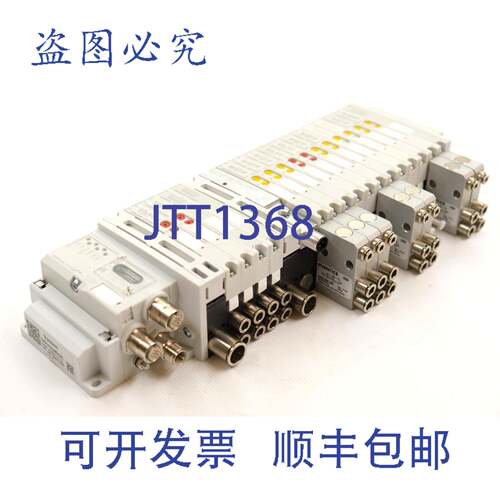 原装供应Aventics PLC:4-U444 R480778176 x 1 + AES-D-BC-ECAT R
