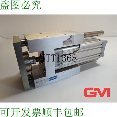 原装供应Führungseinheit FENG-80-0160 Guide Unidad 34485 Tam