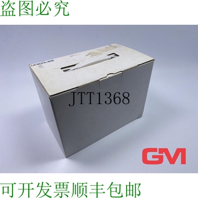 原装供应Uniclass USB 切换器 UKA-348SK USB 4 端口 KVM 切换器