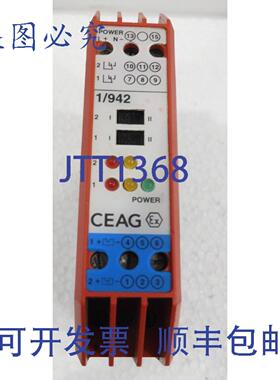 原装供应GHG 122 3121B1002，CEAG