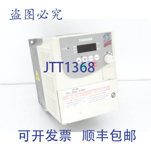 原装供应VFS9-S2004PL-WN 驱动器