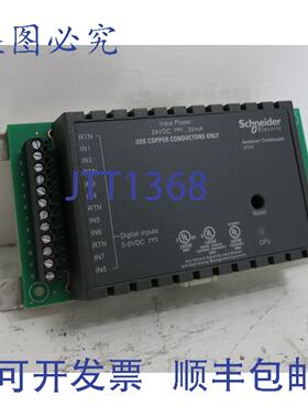 原装供应over Continuum xPDI8 数字输入扩展模块 Infinet TAC 05