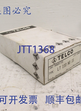 原装供应Telco LT 110 NG 15 光发射器光信号发送器 0463135300 L