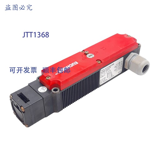 原装供应Euchner TP3-4131A024M 安全联锁开关 2NC+2NO，1200N 锁