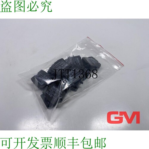 原装供应Ve 15x Kl?ckner Moeller ?Cómo 接触器与 Elemento EK0