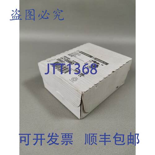 原装供应 LC1D09BD 035307