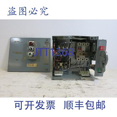 原装供应Allen Bradley 2100 Centerline 1号启动器 30安培 HMCP