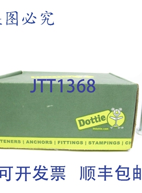 原装供应DOTTIE MB384（50个装）NSMP