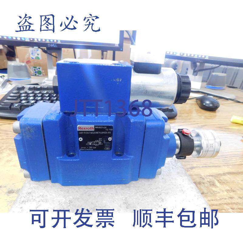 现货供应Rexroth R900949065 / 4WE 6 JA62/EG24N9K4/B10 带 R900