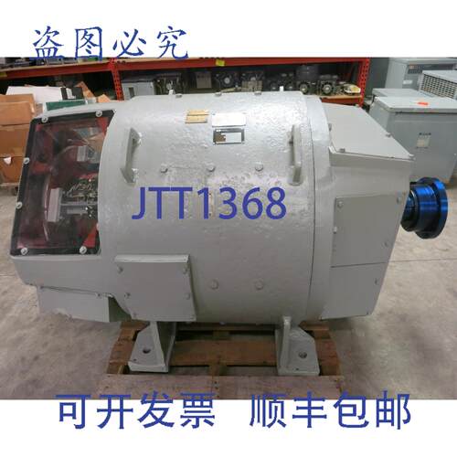 原装供应Electro-Flyte 5543 500 马力 500 伏 1150/1500 转/分