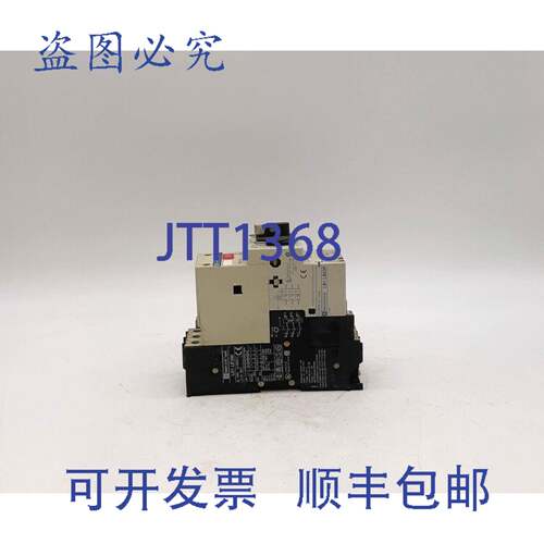 原装 供应 LD1 LB030 手动电机启动器，带 LB1 LB03