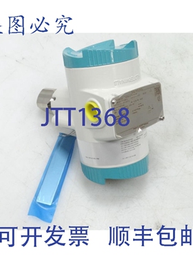 原装供应7MF0300-1FE01-5BM2-Z 压力变送器