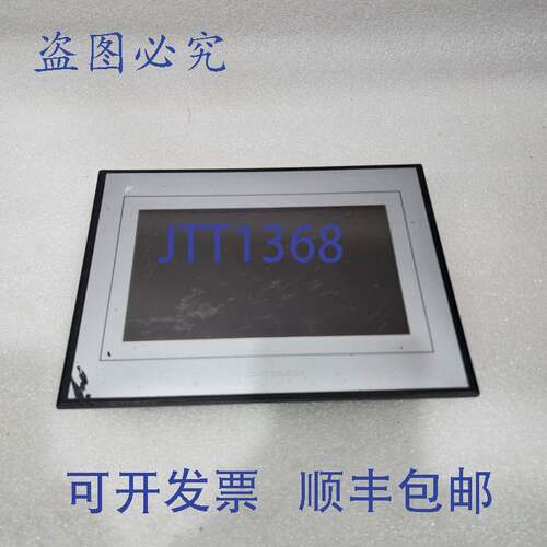 原装供应MONITOUCH TS1070 HMI 24VDC 白光电子