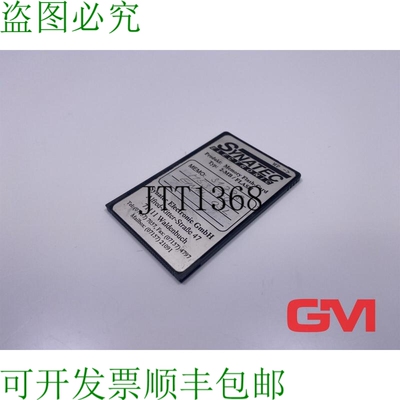 原装供应Synatec电子存储卡2MB /存储卡M53544 31798