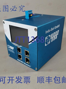 原装供应Indusol PN-INspector NT 124030100
