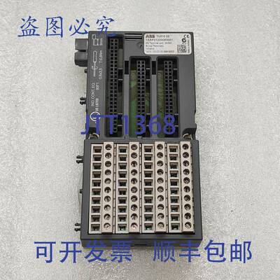 原装供应TU515-C0 输入输出端子 1SAP212200R0001