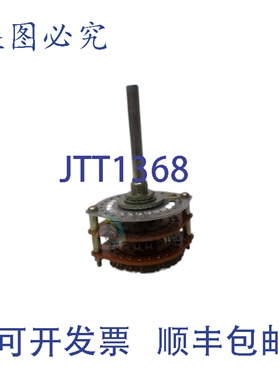 原装供应CENTRALAB PA-4002 开关 NSNP