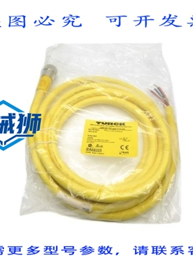原装供应 TURCK RKM56-4M U5124 600V 10A NSMP