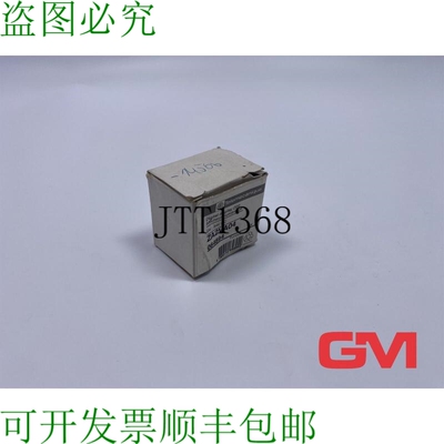 原装供应 数字 ZA2VA04 Numérique Affichage Roug  配件JT
