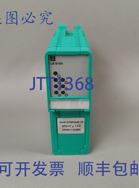 原装供应Pepperl & Fuchs LB8109 H0903