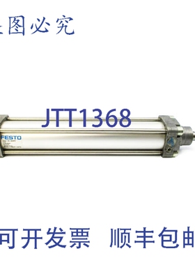 原装供应费斯托 DNG-50-250PPV-A 36353 145PSI NSNP