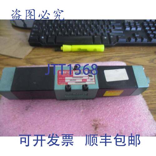 现货供应Numatics:153SS53BM / Ersatz Einheit Kein:152SS500M D