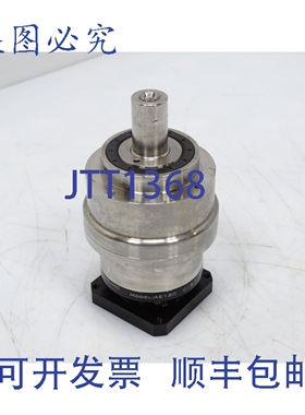 原装供应APEX DYNAMICS INC AE120-015 变速箱