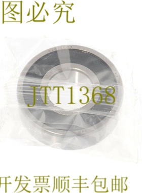 原装供应信噪比 6203.EEC3 6203EEC3