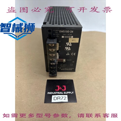 原装供应 NEMIC-LAMBDA EWS150-24 电源 24VDC 6.3A 。