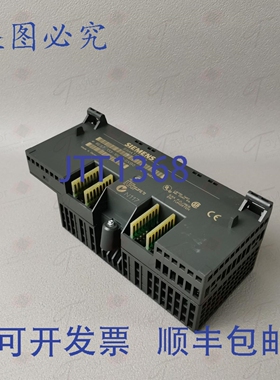 原装供应6ES7 133-1BL11-0XB0 / 6ES7133-1BL11-0XB0