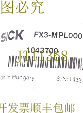 原装供应SICK FX3-MPL000001 1043700