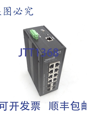 原装供应LRONIX SISGM1040-184D-LRT 以太网交换机