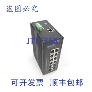 原装供应LRONIX SISGM1040-184D-LRT 以太网交换机