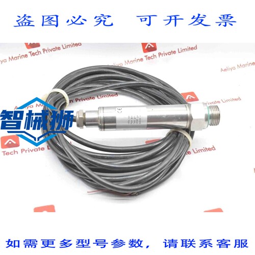 原装供应 VART066-1 压力变送器 15.30V 直流 0.20mA
