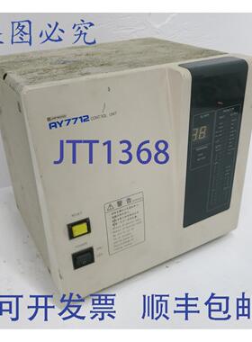原装供应o AY7712 控制器雕刻打标机 VECCL AY-7712 VM3712A